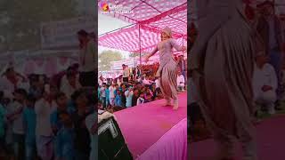 Mewati Nach Asmeena
