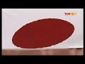 Turkey - Japan [Full Match] World Grand Prix 4-08-2013