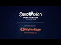 France 🇫🇷 - Bilal Hassani - Roi - Exclusive Rehearsal Clip - Eurovision 2019