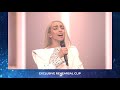 France 🇫🇷 - Bilal Hassani - Roi - Exclusive Rehearsal Clip - Eurovision 2019