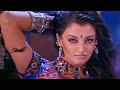 Kar De Mushkil Jeena Ishq Kameena  - Shakti | Shah Rukh Khan & Aishwarya Rai Item Song