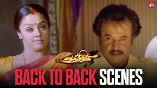 Chandramukhi - Back To Back Scenes Superstar Rajinikanth Jyothika Prabhu Sun Nxt