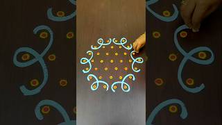 Easy Kolam For Beginners