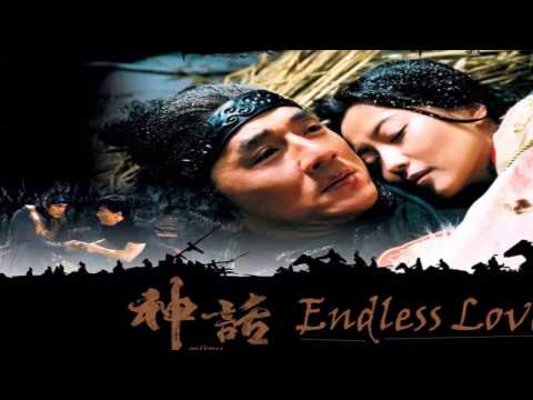 電影神話主題曲-無盡的愛(金喜善&成龍) Jackie Chan & Kim Hee Sun - The Myth Theme Song "Endless Love" 電影神話主題曲-無盡的愛(金喜善&成龍) Jackie Chan & Kim Hee Sun - The Myth Theme Song "Endless Love"
