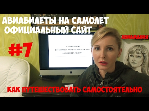 День добрый! можно расписание автобуса 123? День добрый! можно расписание автобуса 123?