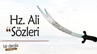 Takva İmanın Temelidir.. Hz. Ali̇ Sözleri̇ Dini Sözler