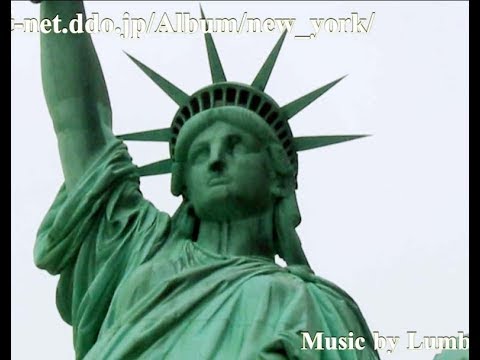 自由の女神像（ Statue of Liberty ） ニューヨーク