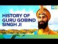 History of Guru Gobind Singh Ji | Chaar Sahibzaade 2: Rise Of Banda Of Banda Singh Bahadur