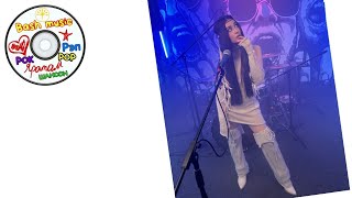 Nara Play- Хыял Ҡошо / Птица Мечты / Bird Of Dreams