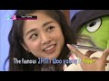 Global We Got Married Ep10 Taecyeon Emma Wu 1 3_20130607_ images Global We Got Married Ep10 Taecyeon Emma Wu 1 3_20130607_