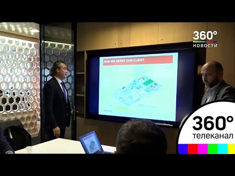 В Лионе стартовало роуд-шоу: делегация Подмосковья будет встречаться с бизнесменами Франции В Лионе стартовало роуд-шоу: делегация Подмосковья будет встречаться с бизнесменами Франции