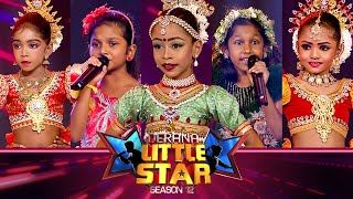 Derana Little Star Season 12  | 04th May 2024