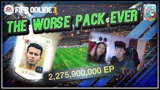 ~THE WORSE DIAMOND PACKAGE~ JAN DIAMOND PACKAGE 2019 OPENING - FIFA ONLINE 3