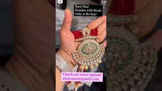 Unveiling Our Festive Collection The Exquisite Kundan Rani Haar Book Now 9354590903