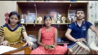 भोजपुरी पारम्परिक छठ गीत । श्रद्धा सिसोदिया । समृद्धि सिसोदिया । अनुभव चतुर्वेदी