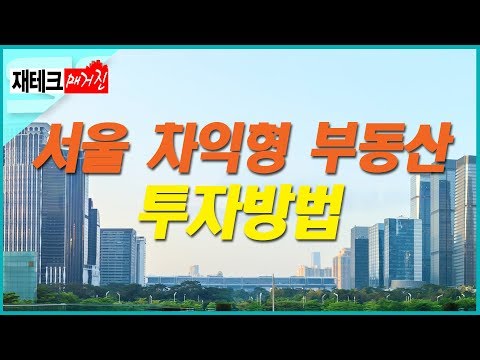 유튜브 썸네일