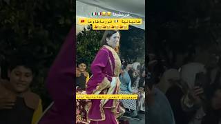 رقص إيطالية على الشعبي بطريقة محترفة اجي تشوف الشطيح الشعبي