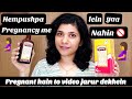 Hempushpa Syrup Benefits in hindi | Hempushpa syrup composition & side-effects in Pregnancy