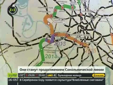 Станцию метро "Румянцево" откроют летом 2014 года