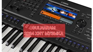 Гүлнарам Cover - Ершат Болатұлы  Yamaha Psr Sx900