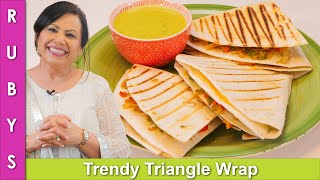 Aaj Kal Kay Fashion Wala Grilled Triangle Wrap ya Sandwich Recipe in Urdu Hindi - RKK