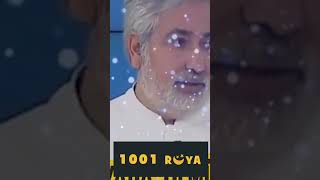 Rüyada Bi̇ri̇ni̇ Ölmüş Görmek
