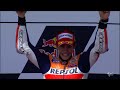 Austin - Honda in Action