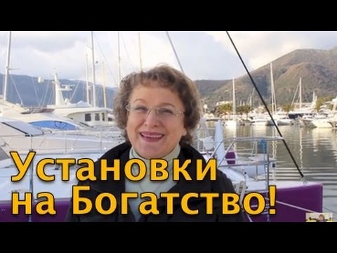 мудры для привлечения денег с фото мудры для привлечения денег с фото