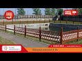 Видео Продажа помещений под склад | www.sklad-man.ru | Склад класса А