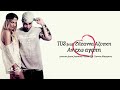 TUS ft Ελεάννα Αζούκη - Αν έχω αγάπη | TUS ft Eleanna Azouki - An Eho Agapi - Official Audio Release