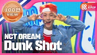 Watch Nct Dream Dunk Shot video