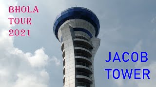 Jacob Towerbhola Tour 2021Travel With Sohorab