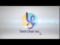 Harvard Tamil Chair Introduction Animation 1