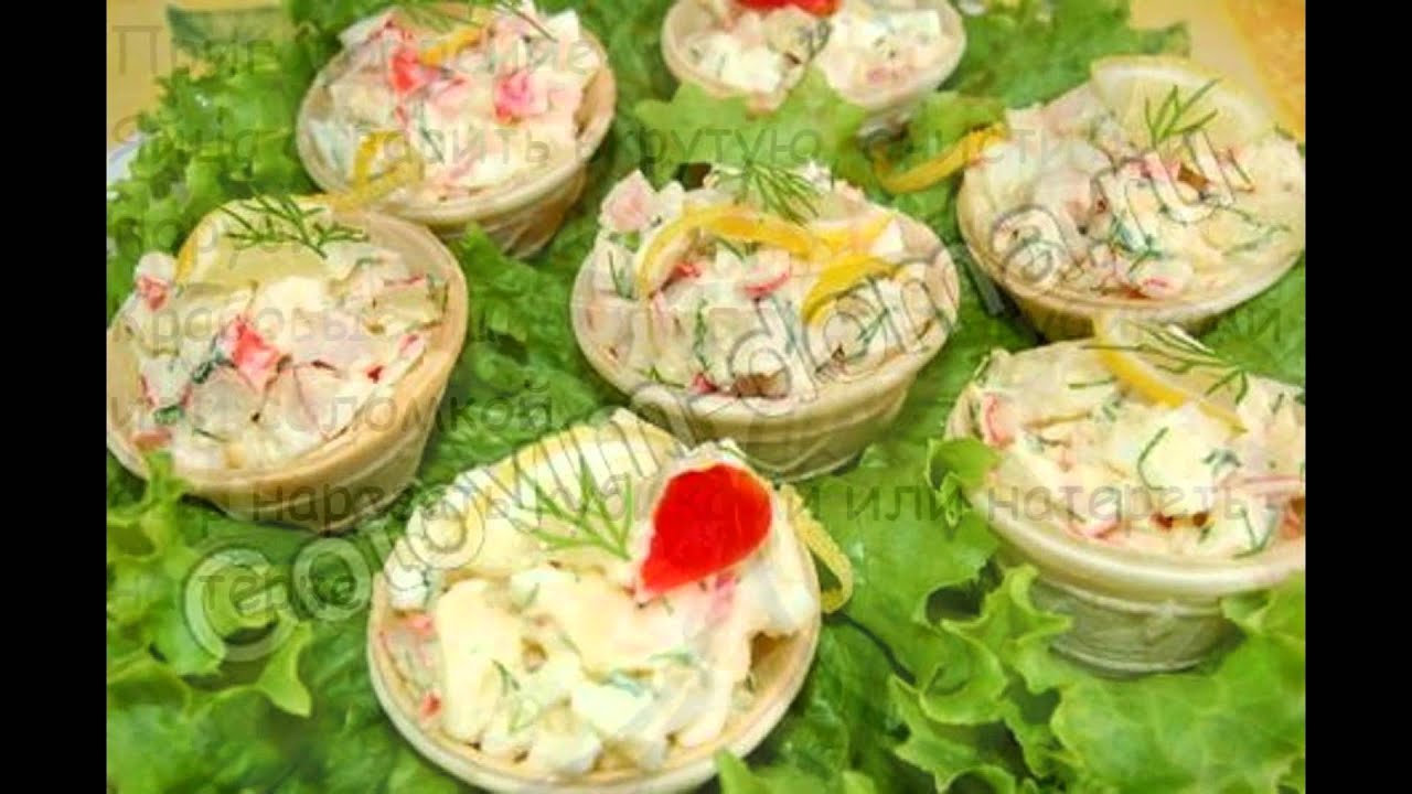 Салат из курицы с ананасом рецепт очень вкусный в тарталетках Салат из курицы с ананасом рецепт очень вкусный в тарталетках