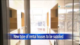 S.korea To Supply New Type Of Business-Led Rental Apartments Ytn