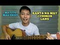 2 CHORDS LANG!