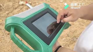 Admt-300S-X Admt-600S-X New 7 Inch Touch Screen Underground Water Detector How To Use It?