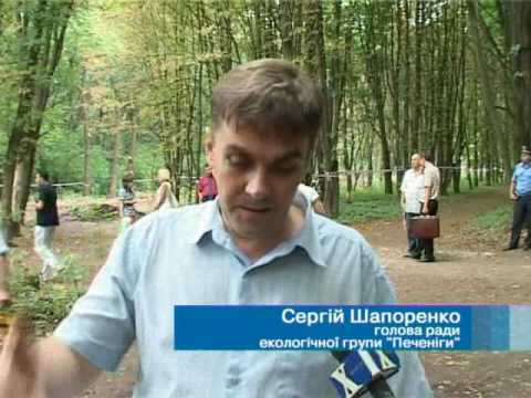 Дорога в парке Горького идет по кладбищу!