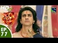 Suryaputra Karn - सूर्यपुत्र कर्ण - Episode 77 - 19th October, 2015