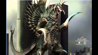 Coustum Gigan Roars