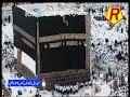 Ghilaf E Khana Kaba Part2 Of 2 Mpg images Ghilaf E Khana Kaba Part2 Of 2 Mpg