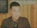 Hiroshima Aftermath 1946 USAF Film