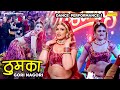 Thumka - Gori Nagori New Dance | Haryanvi Dj Dance Song | Harjeet Deewana | New Haryanvi song 2024