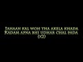 God Allah Aur Bhagwan Lyrics Krrish 3 Sonu Nigam Shreya images God Allah Aur Bhagwan Lyrics Krrish 3 Sonu Nigam Shreya