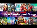 NEW SAMBALPURI SONGS || Top 10 Sambalpuri Trending Songs 2023