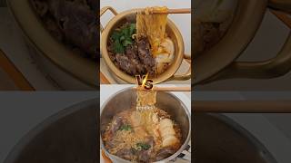 Korean Den Pot... Is It Worth It?