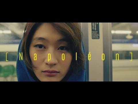 ナポレオン