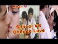 School life And College Life TikTok video||Best TIKTOK video||School Girls Tik Tok