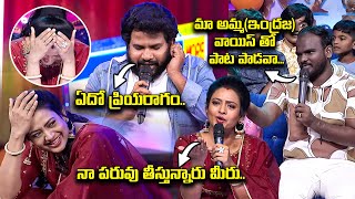 Best Of Sridevi Drama Company Hyper Aadi, Naresh, Indraja, Rashmi, Immanuel Etv