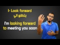 view Action Verbs